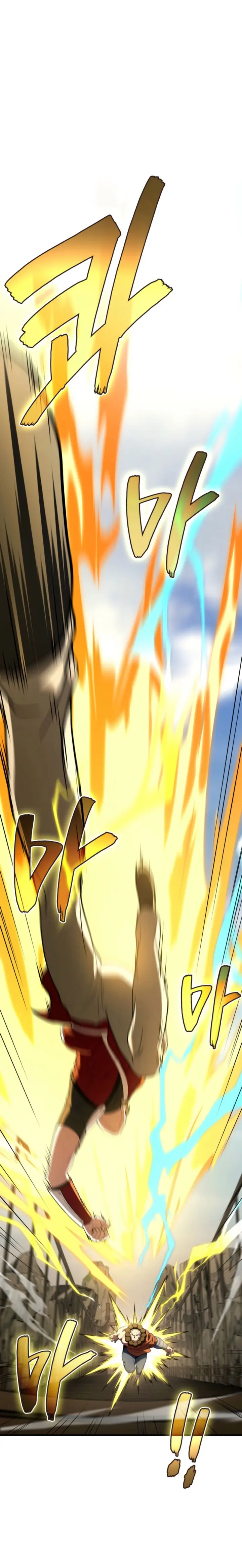 El Dios Marcial que Regresó al nivel 2 > Capitulo 111 > Page 11