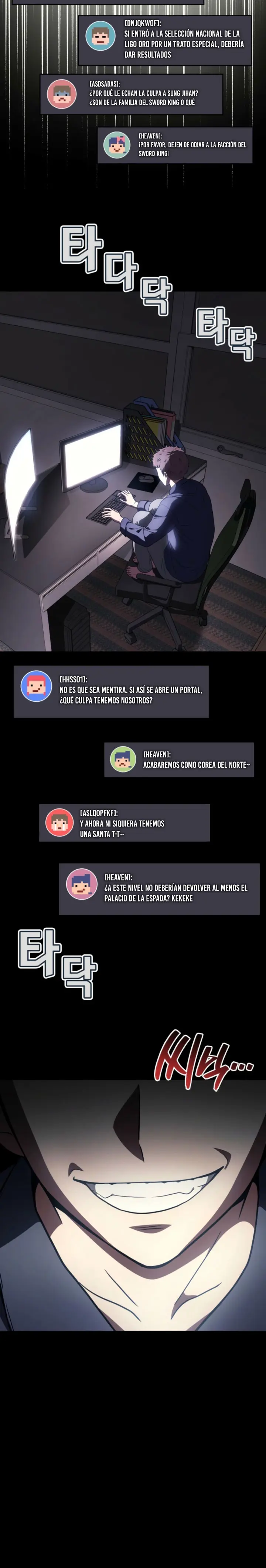 El Dios Marcial que Regresó al nivel 2 > Capitulo 111 > Page 81