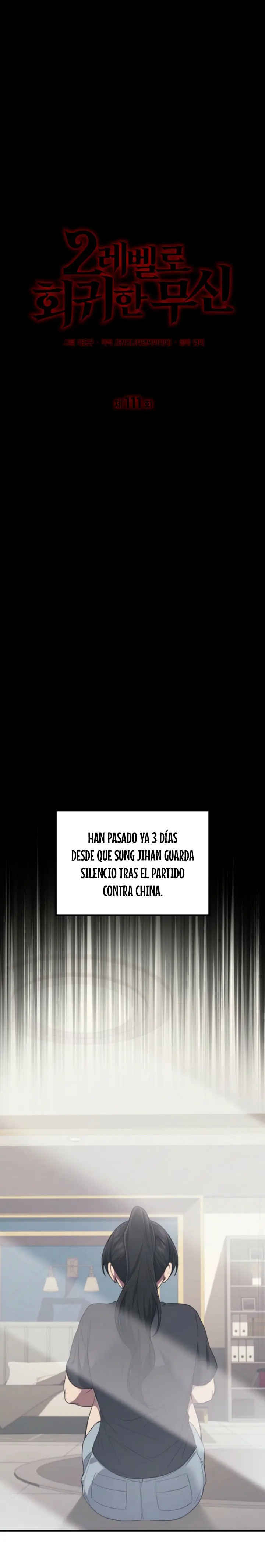 El Dios Marcial que Regresó al nivel 2 > Capitulo 111 > Page 91