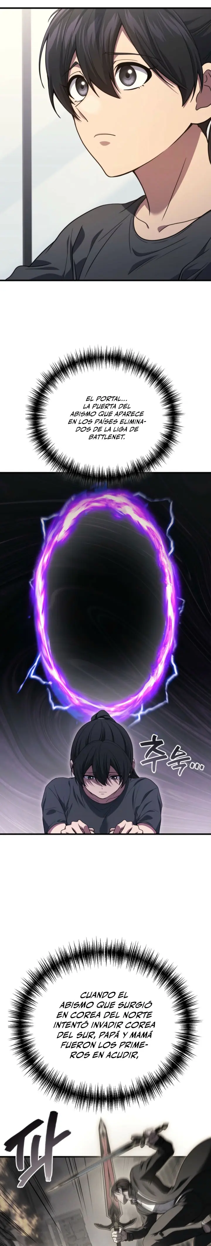 El Dios Marcial que Regresó al nivel 2 > Capitulo 111 > Page 121