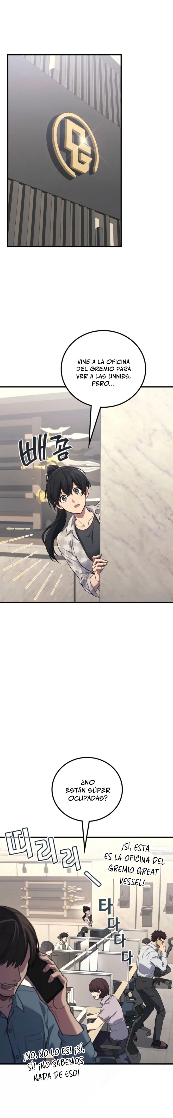 El Dios Marcial que Regresó al nivel 2 > Capitulo 111 > Page 161