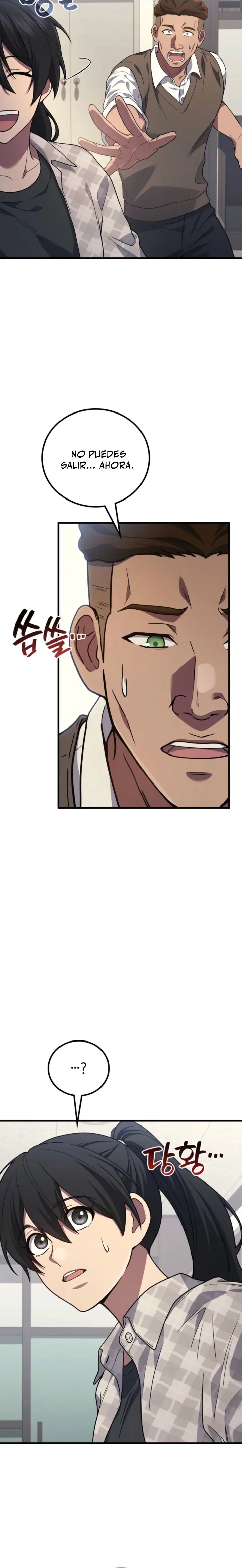 El Dios Marcial que Regresó al nivel 2 > Capitulo 111 > Page 191