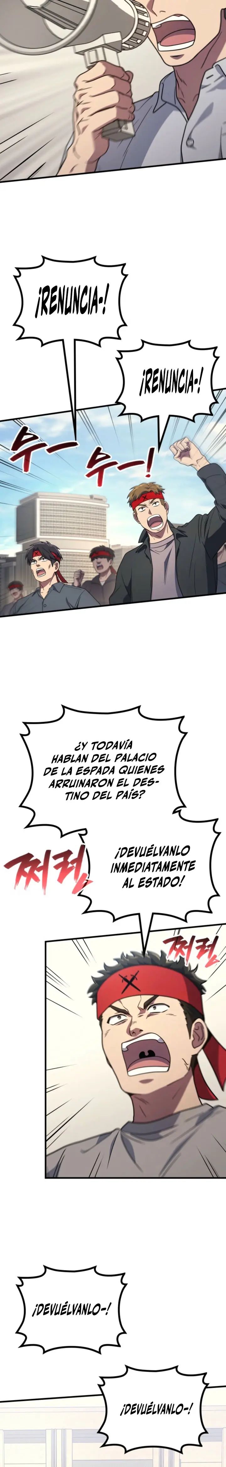 El Dios Marcial que Regresó al nivel 2 > Capitulo 111 > Page 221