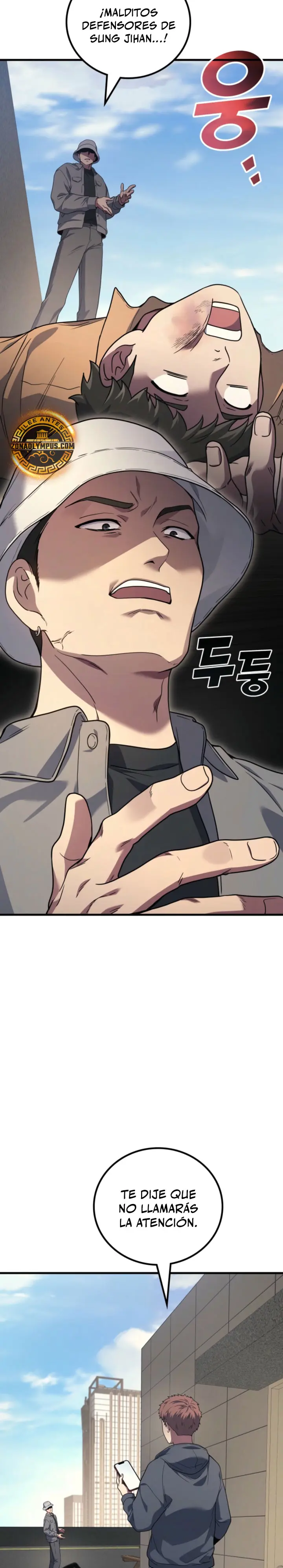 El Dios Marcial que Regresó al nivel 2 > Capitulo 111 > Page 301