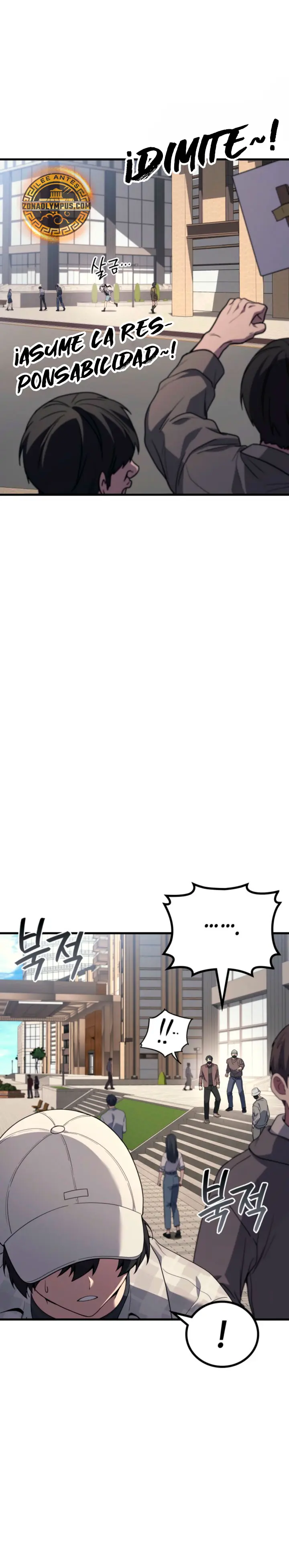 El Dios Marcial que Regresó al nivel 2 > Capitulo 112 > Page 61