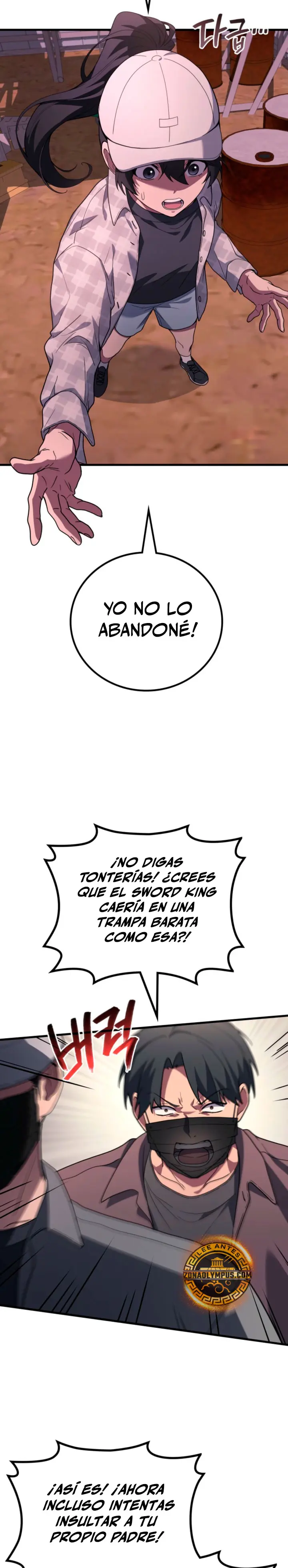 El Dios Marcial que Regresó al nivel 2 > Capitulo 112 > Page 121