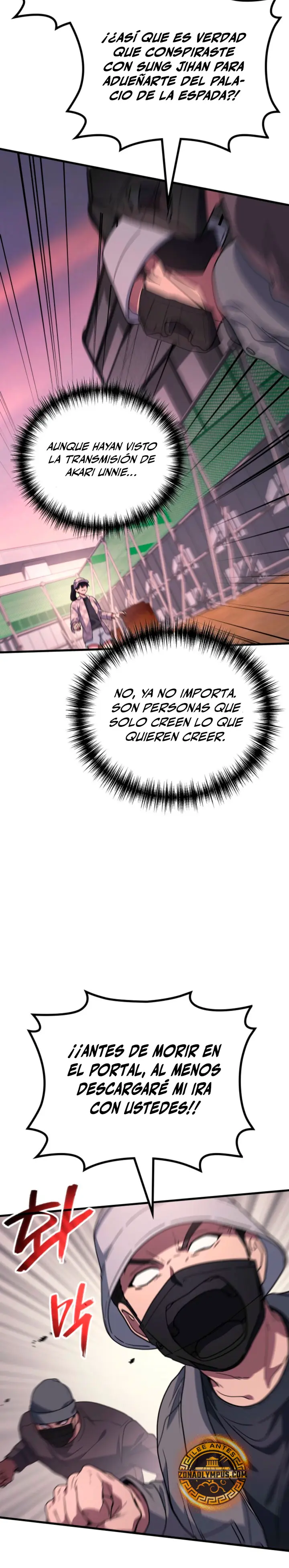 El Dios Marcial que Regresó al nivel 2 > Capitulo 112 > Page 131