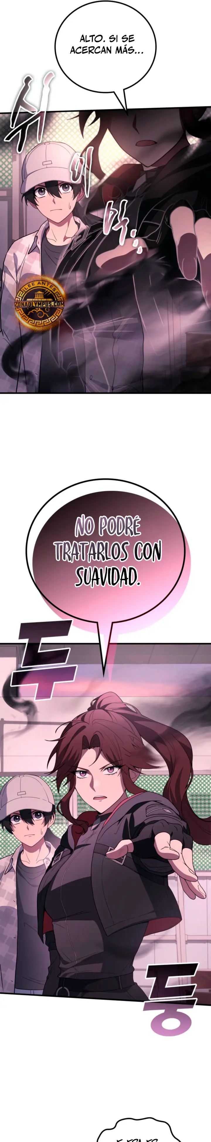 El Dios Marcial que Regresó al nivel 2 > Capitulo 112 > Page 151