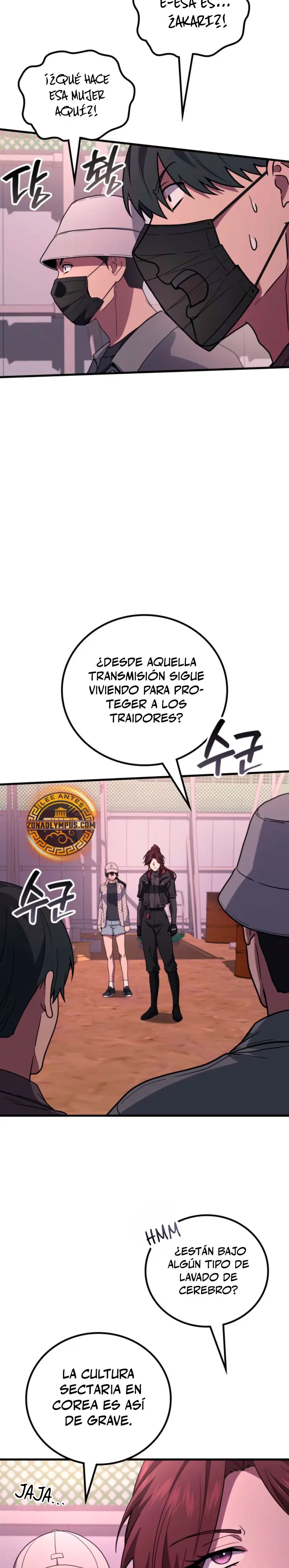 El Dios Marcial que Regresó al nivel 2 > Capitulo 112 > Page 161
