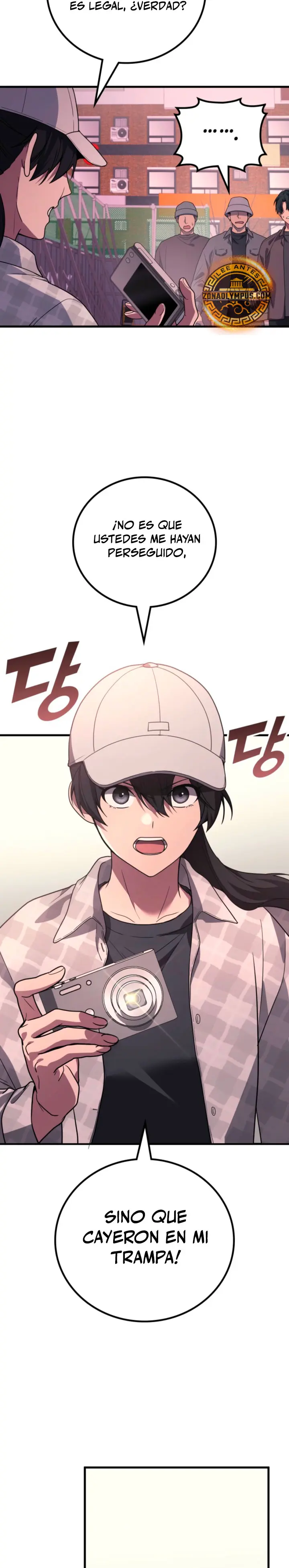 El Dios Marcial que Regresó al nivel 2 > Capitulo 112 > Page 201