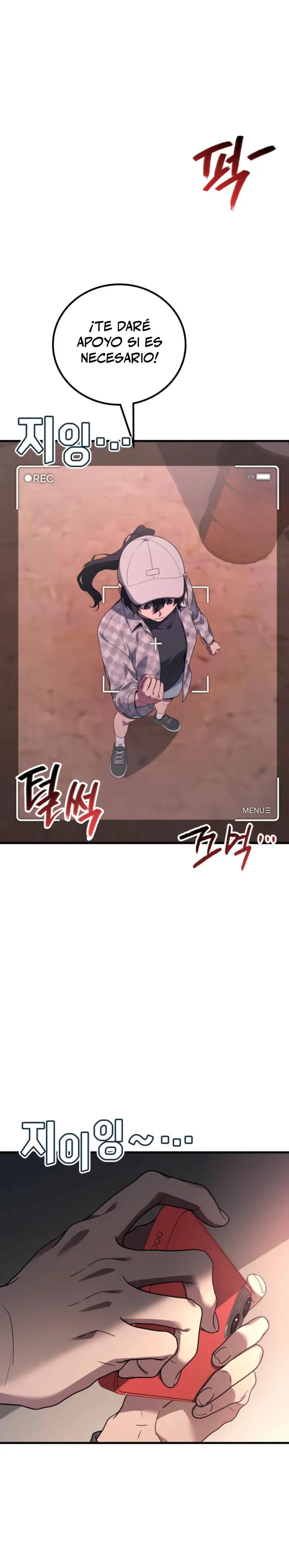 El Dios Marcial que Regresó al nivel 2 > Capitulo 112 > Page 291