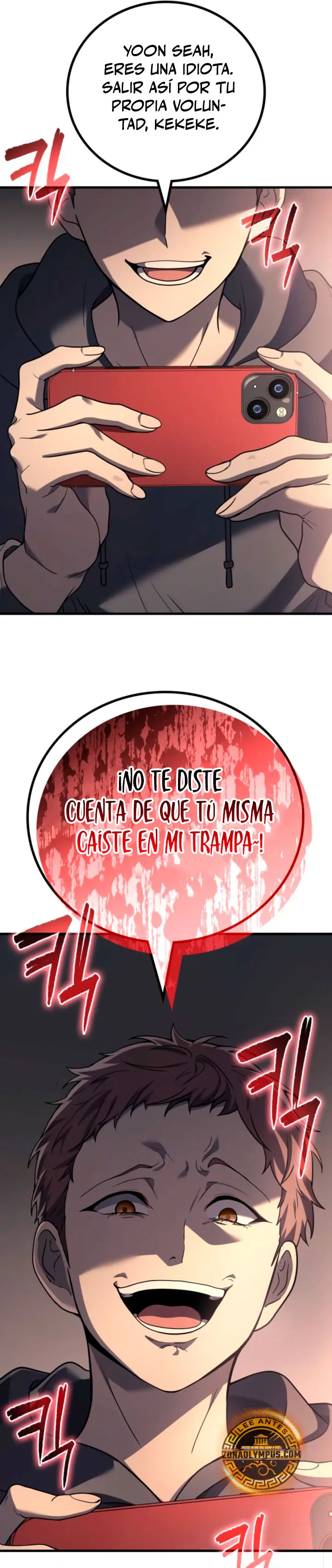 El Dios Marcial que Regresó al nivel 2 > Capitulo 112 > Page 301