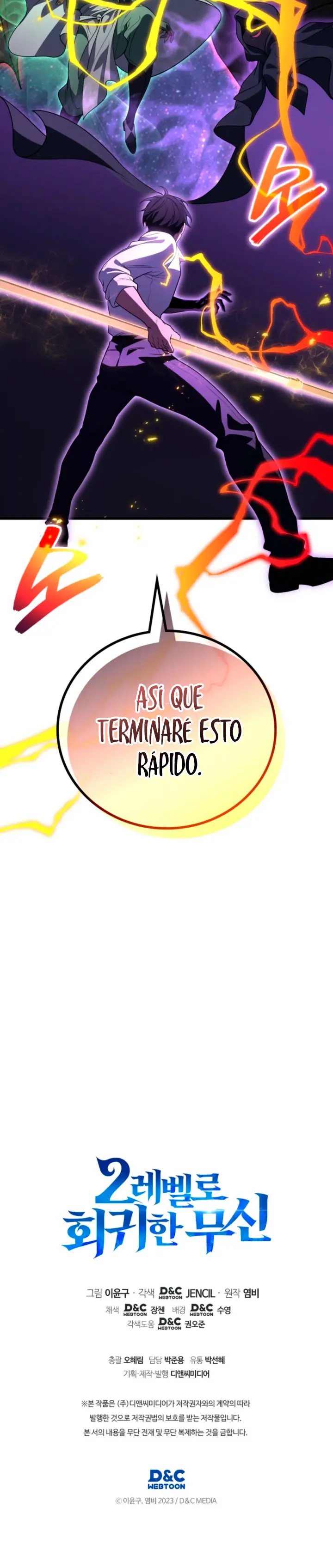 El Dios Marcial que Regresó al nivel 2 > Capitulo 112 > Page 351