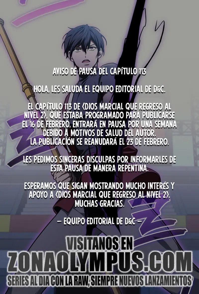 El Dios Marcial que Regresó al nivel 2 > Capitulo 112.6 > Page 01