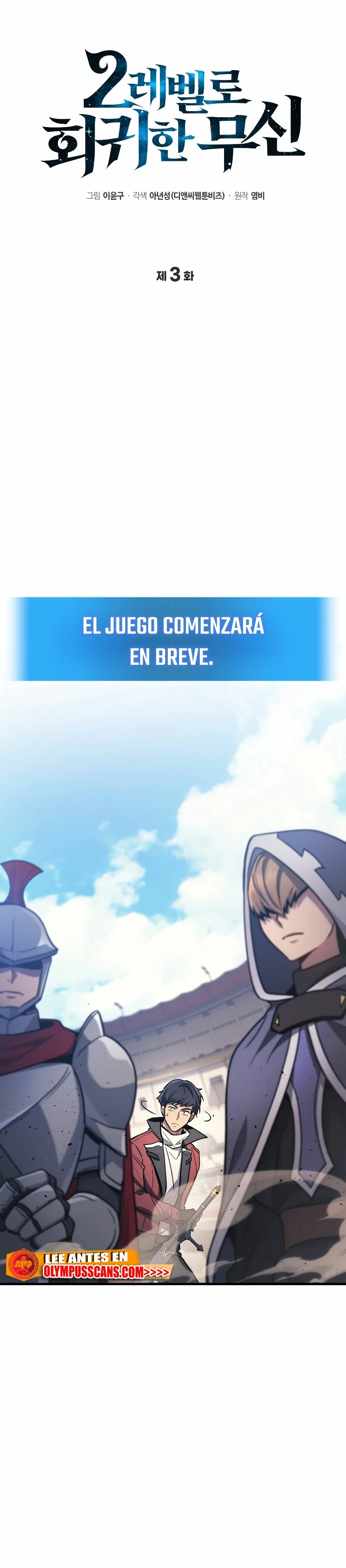 El Dios Marcial que Regresó al nivel 2 > Capitulo 3 > Page 31