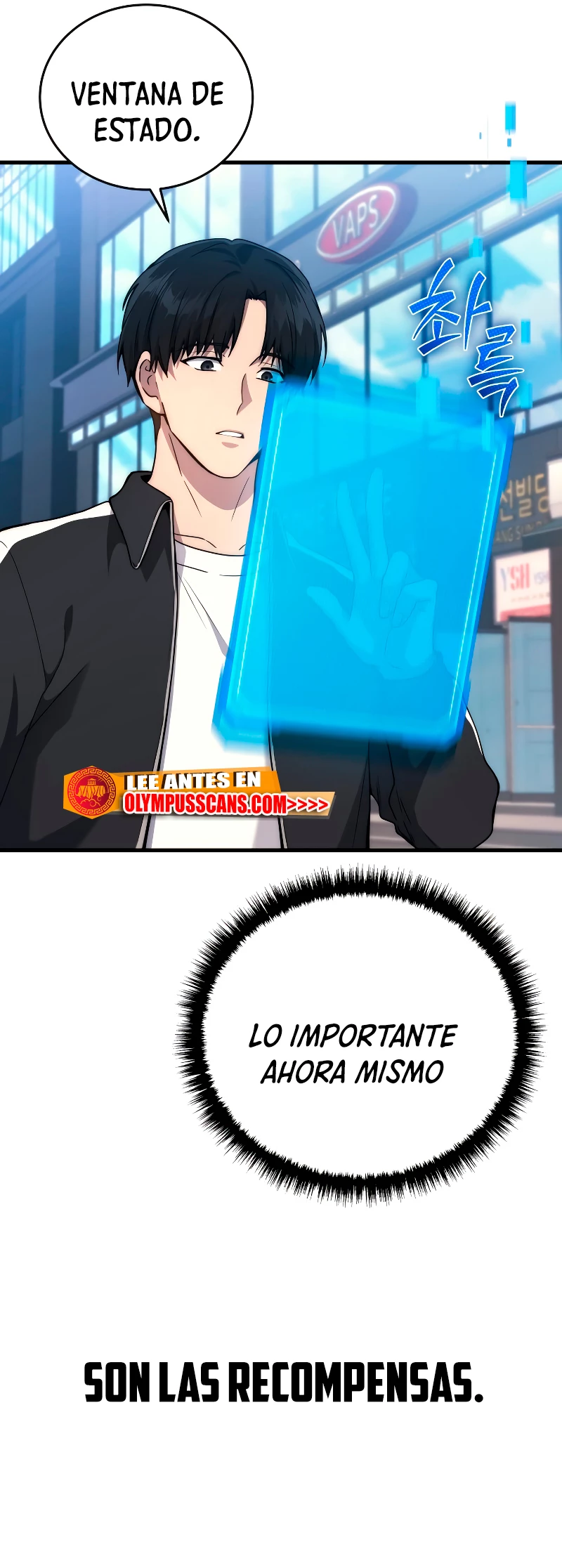 El Dios Marcial que Regresó al nivel 2 > Capitulo 8 > Page 361