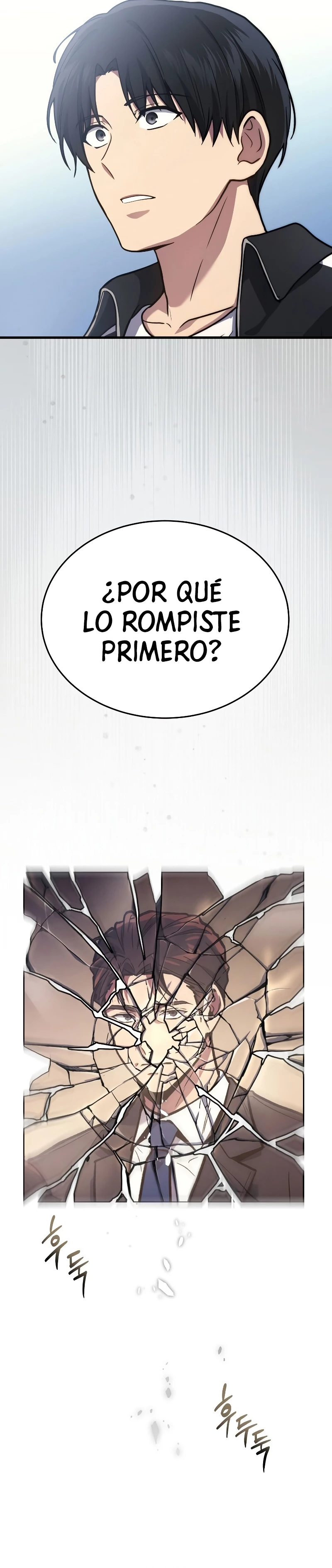 El Dios Marcial que Regresó al nivel 2 > Capitulo 9 > Page 81