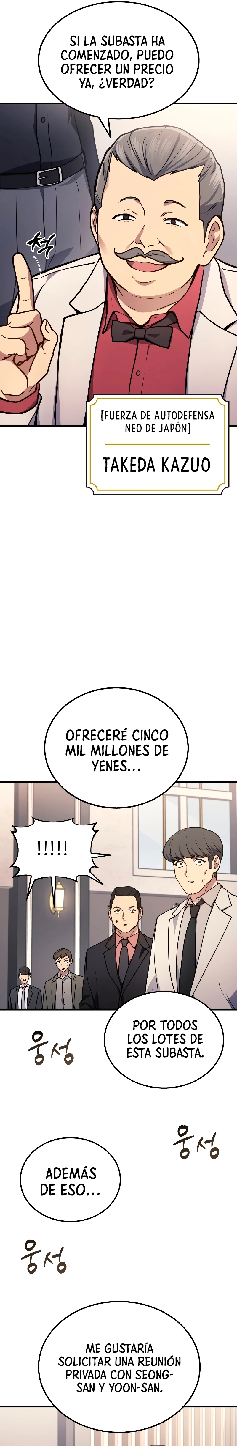 El Dios Marcial que Regresó al nivel 2 > Capitulo 15 > Page 281