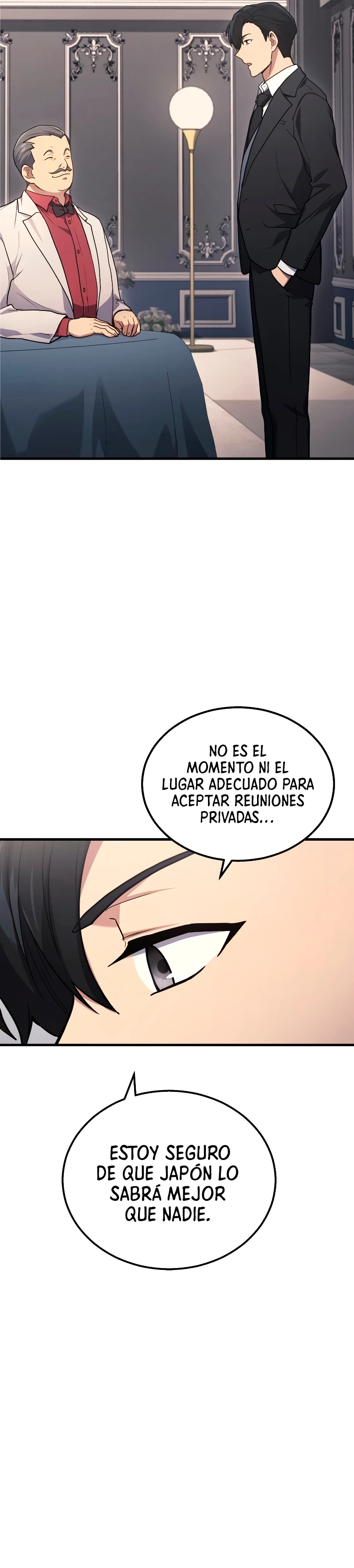 El Dios Marcial que Regresó al nivel 2 > Capitulo 15 > Page 301