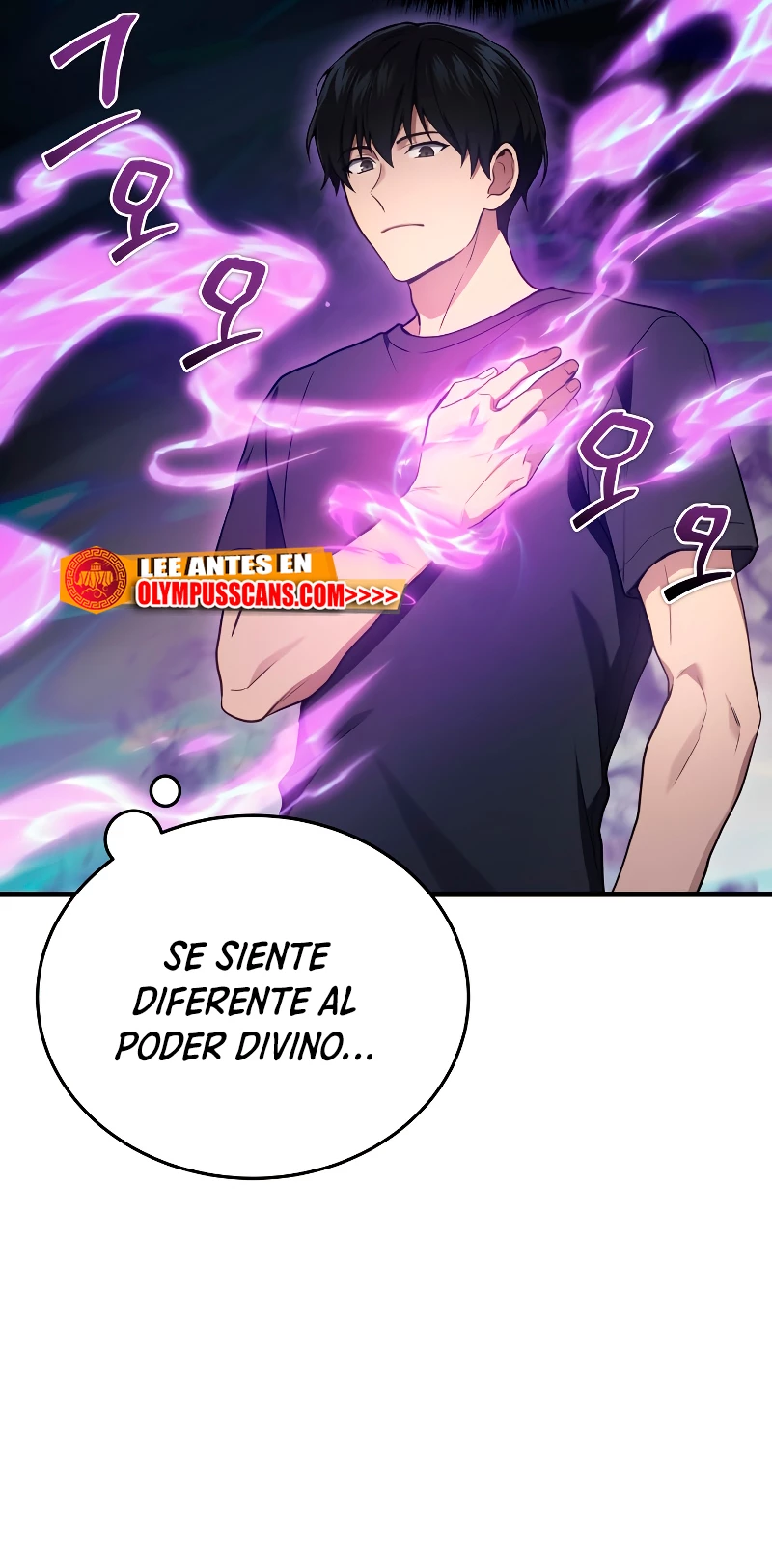 El Dios Marcial que Regresó al nivel 2 > Capitulo 13 > Page 371