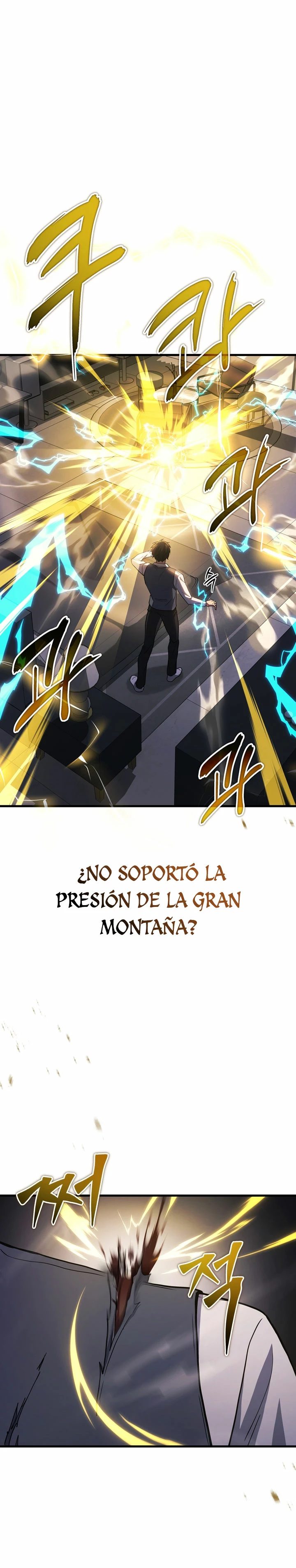 El Dios Marcial que Regresó al nivel 2 > Capitulo 23 > Page 221