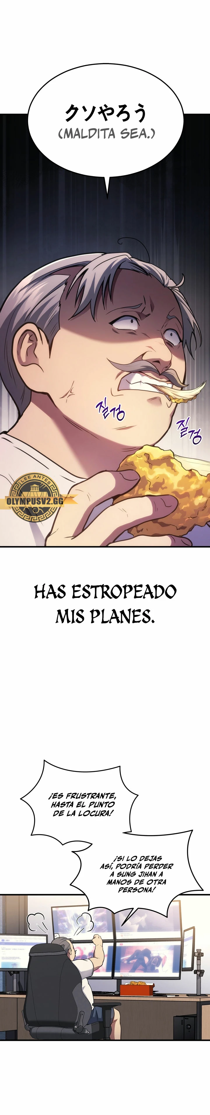 El Dios Marcial que Regresó al nivel 2 > Capitulo 23 > Page 341