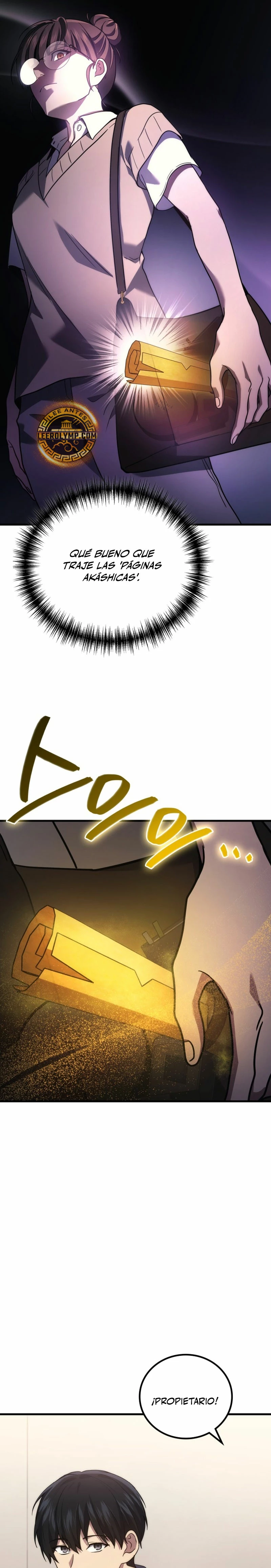 El Dios Marcial que Regresó al nivel 2 > Capitulo 62 > Page 231