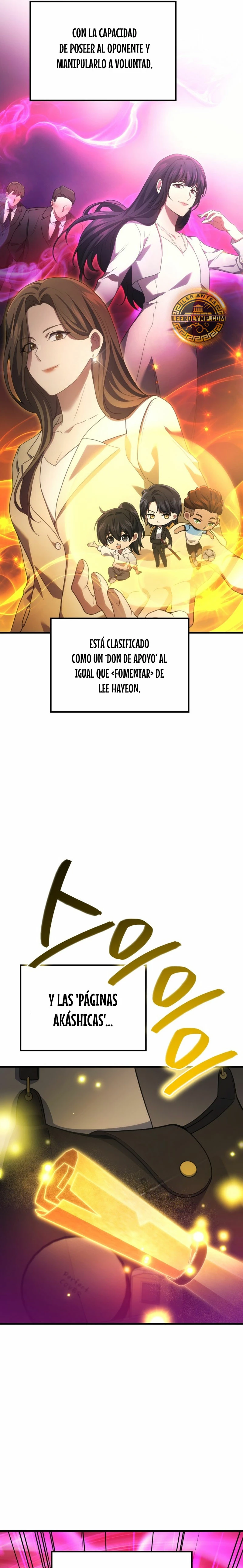 El Dios Marcial que Regresó al nivel 2 > Capitulo 62 > Page 271