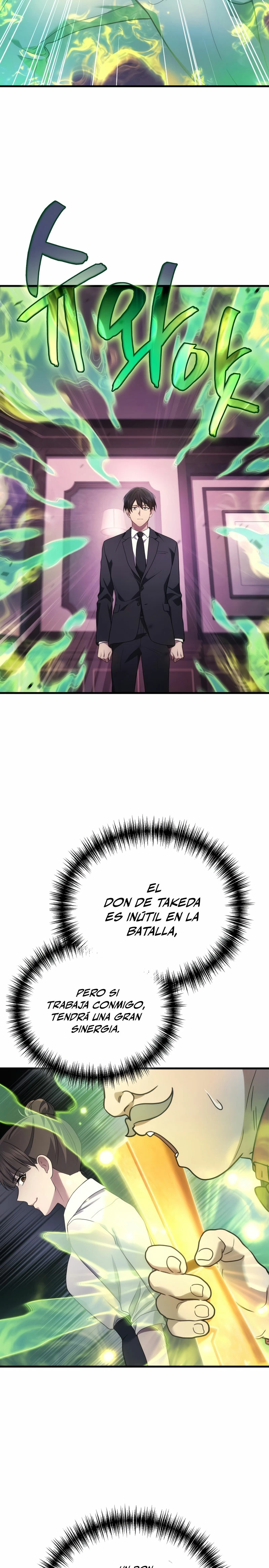 El Dios Marcial que Regresó al nivel 2 > Capitulo 63 > Page 221