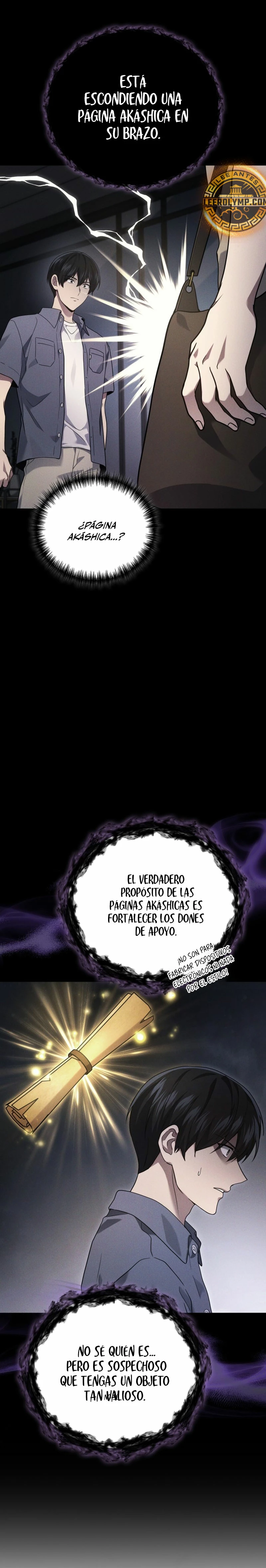 El Dios Marcial que Regresó al nivel 2 > Capitulo 64 > Page 101