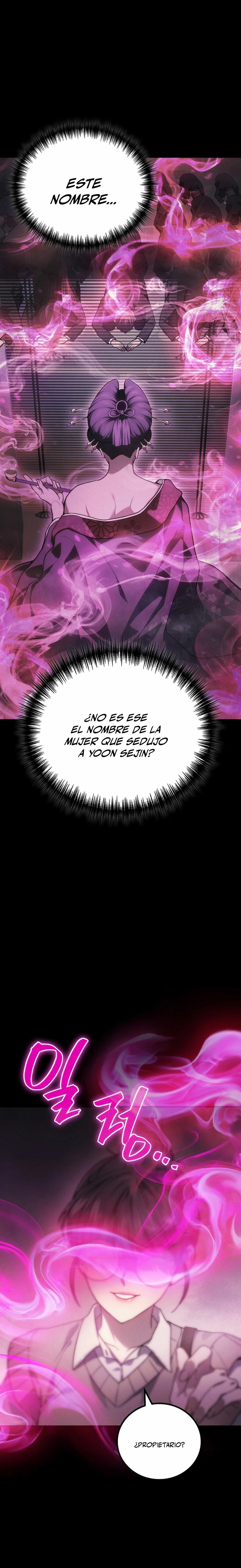 El Dios Marcial que Regresó al nivel 2 > Capitulo 64 > Page 151