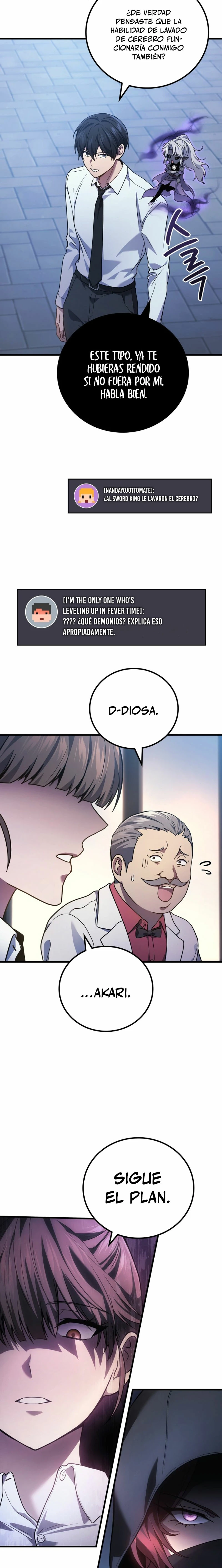 El Dios Marcial que Regresó al nivel 2 > Capitulo 64 > Page 211
