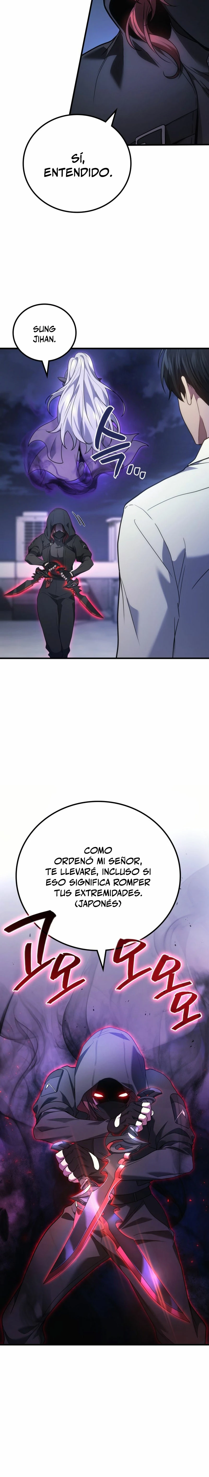 El Dios Marcial que Regresó al nivel 2 > Capitulo 64 > Page 221