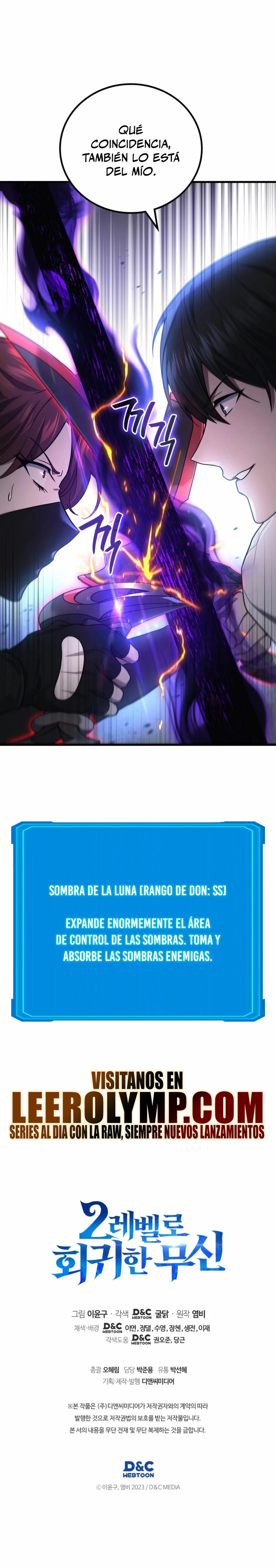 El Dios Marcial que Regresó al nivel 2 > Capitulo 64 > Page 311