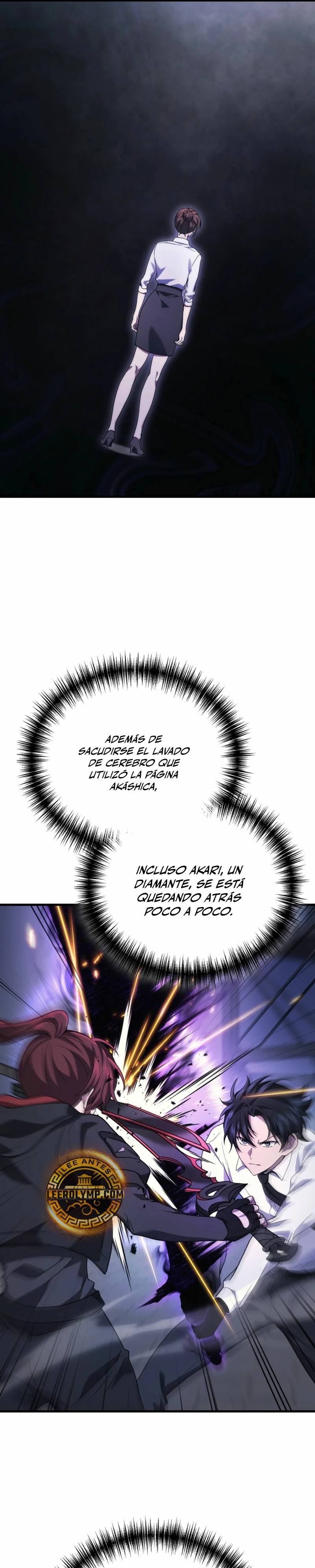 El Dios Marcial que Regresó al nivel 2 > Capitulo 65 > Page 231