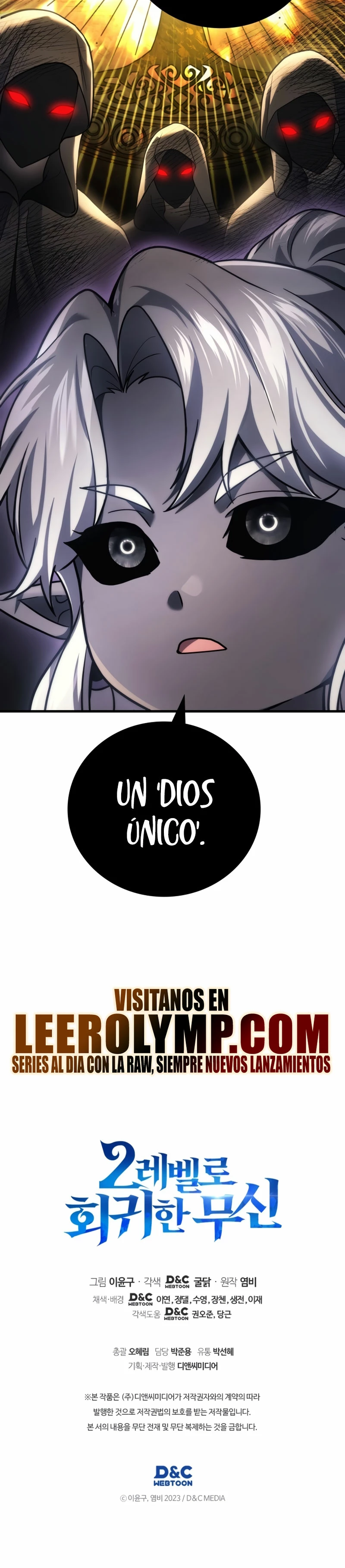 El Dios Marcial que Regresó al nivel 2 > Capitulo 67 > Page 351