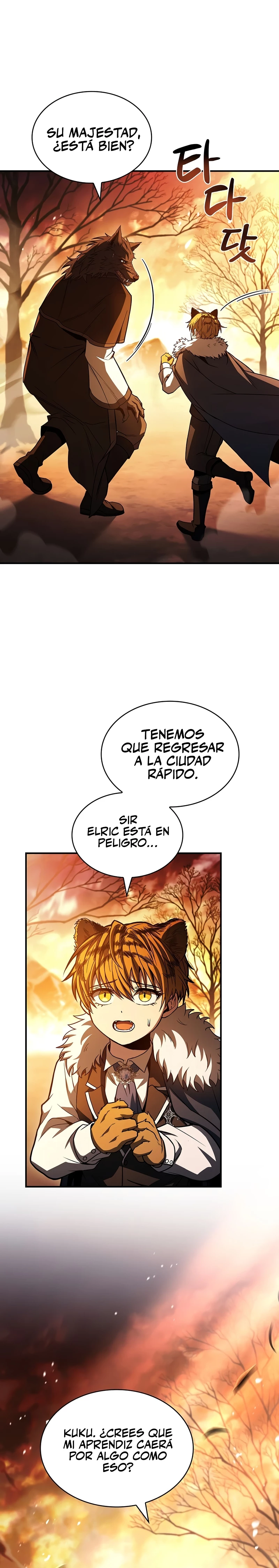 El Mago Devorador de Talentos > Capitulo 96 > Page 81