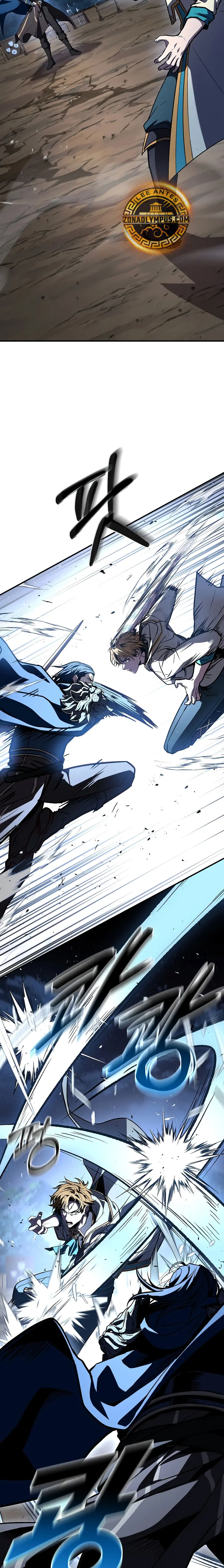 El Mago Devorador de Talentos > Capitulo 98 > Page 201