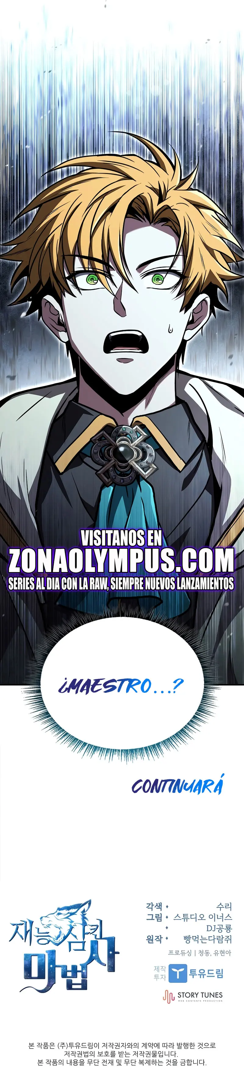El Mago Devorador de Talentos > Capitulo 101 > Page 391