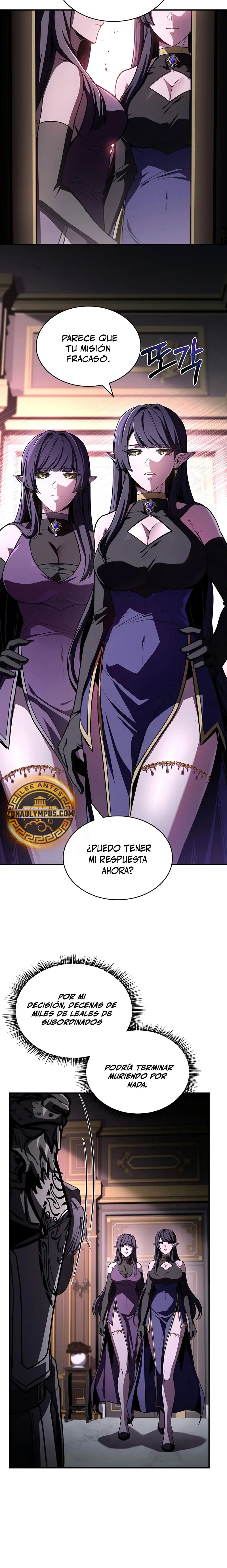 El Mago Devorador de Talentos > Capitulo 102 > Page 271
