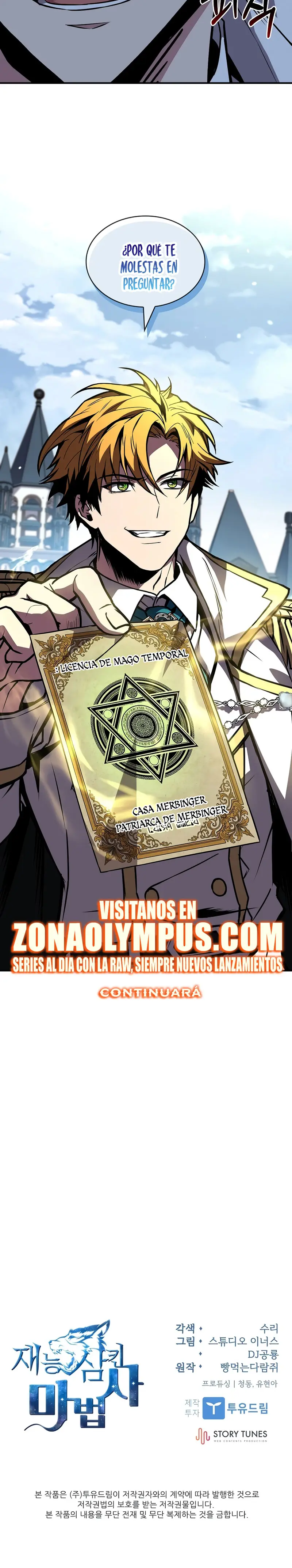 El Mago Devorador de Talentos > Capitulo 103 > Page 301