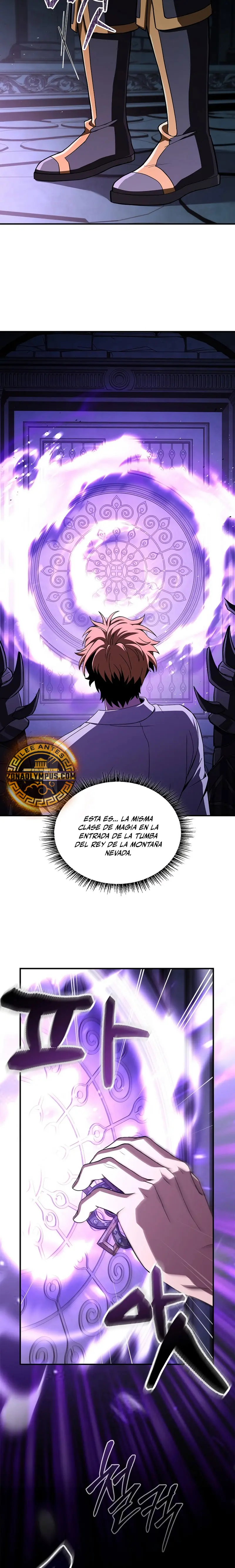 El Mago Devorador de Talentos > Capitulo 106 > Page 71