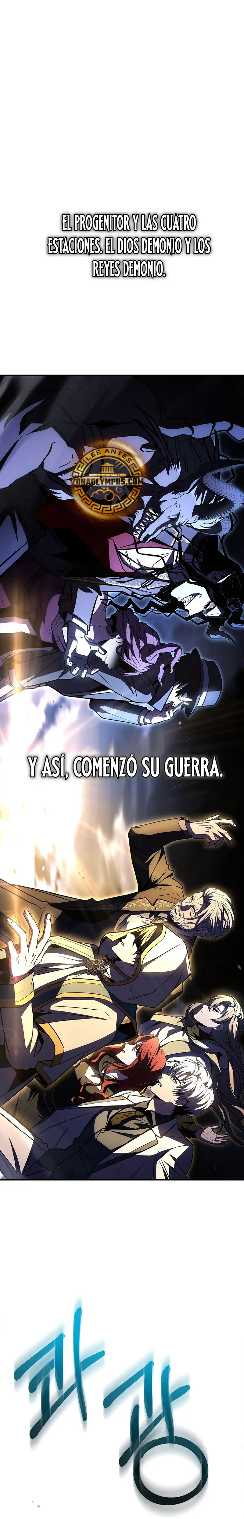 El Mago Devorador de Talentos > Capitulo 107 > Page 11