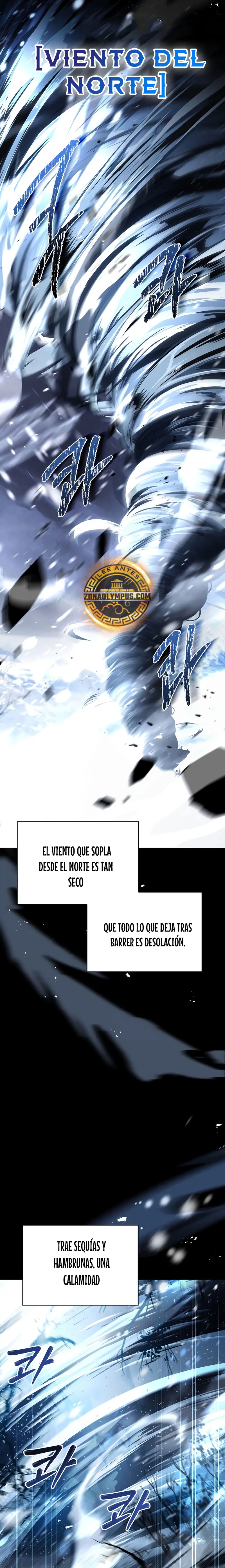 El Mago Devorador de Talentos > Capitulo 108 > Page 121
