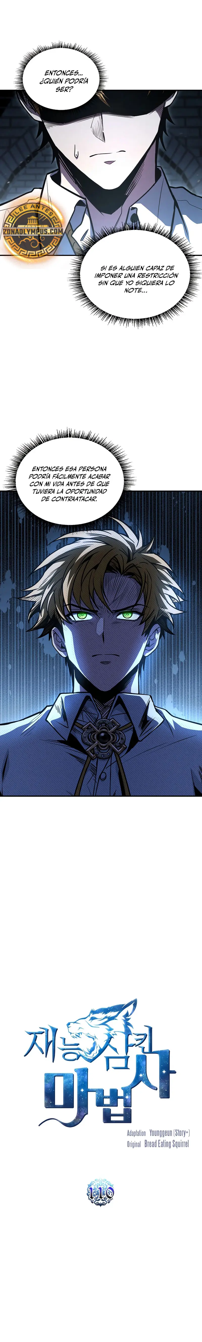 El Mago Devorador de Talentos > Capitulo 110 > Page 41