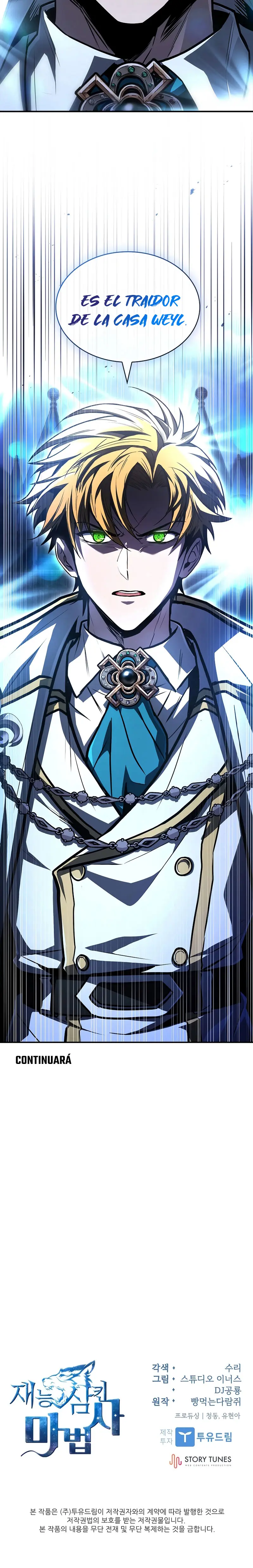 El Mago Devorador de Talentos > Capitulo 110 > Page 321