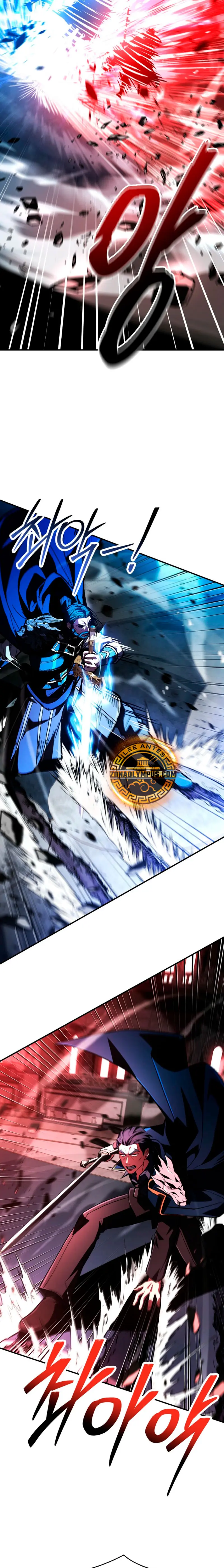 El Mago Devorador de Talentos > Capitulo 111 > Page 261