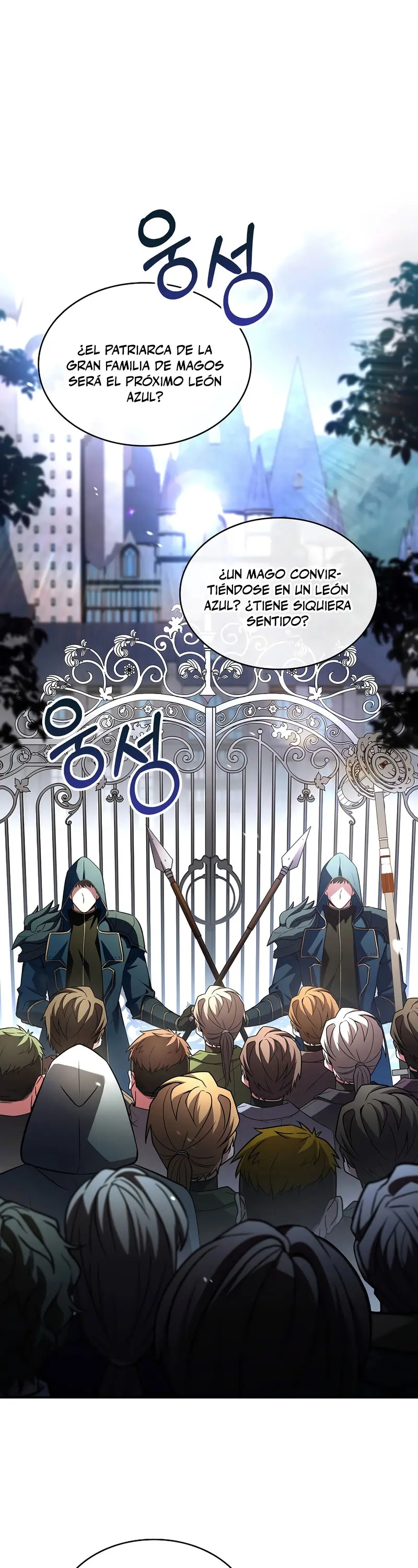 El Mago Devorador de Talentos > Capitulo 113 > Page 11