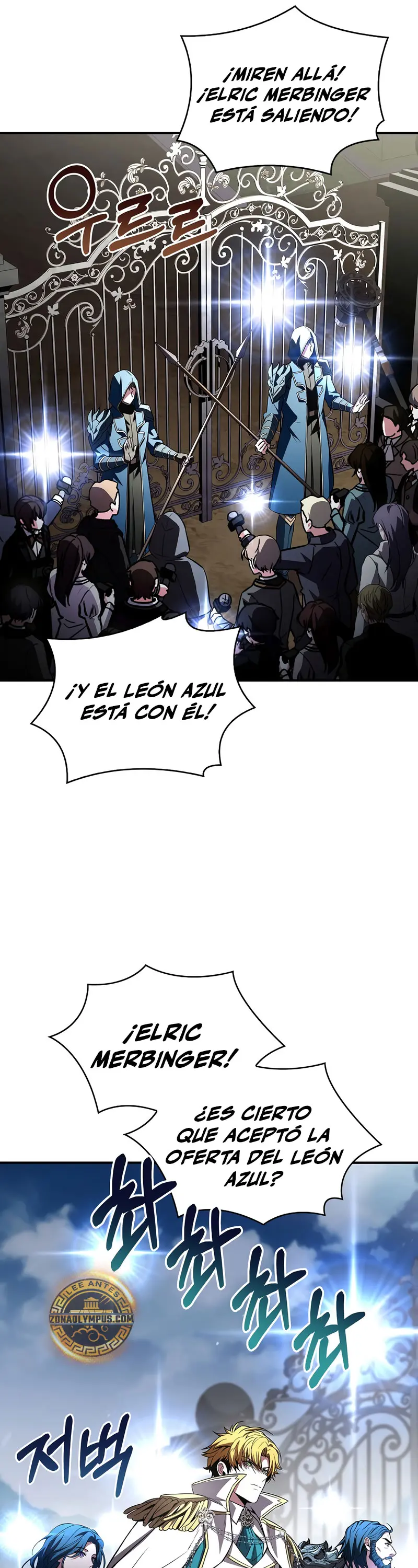 El Mago Devorador de Talentos > Capitulo 113 > Page 31