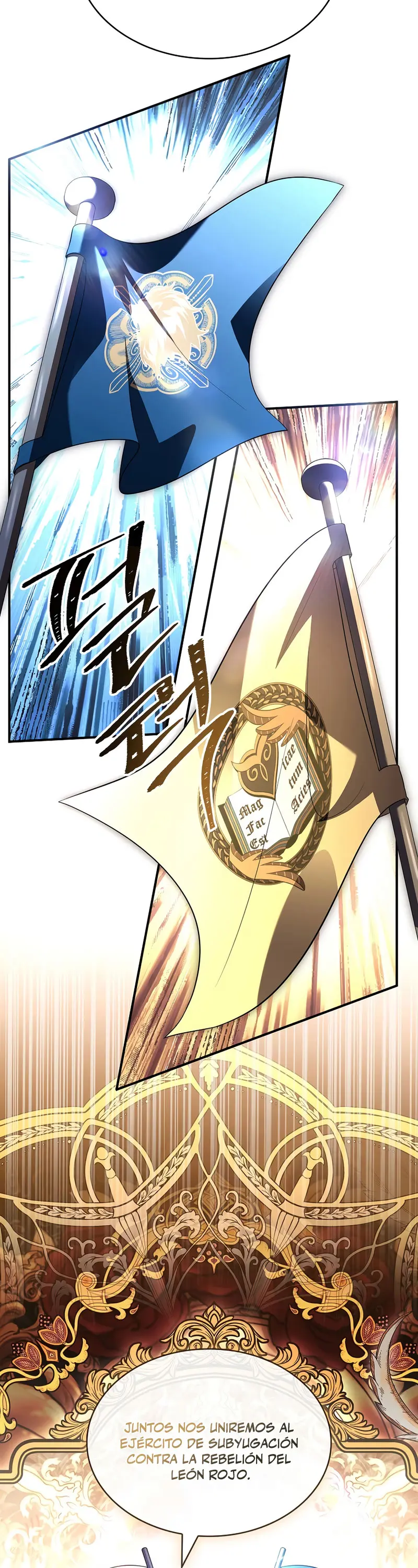 El Mago Devorador de Talentos > Capitulo 113 > Page 81